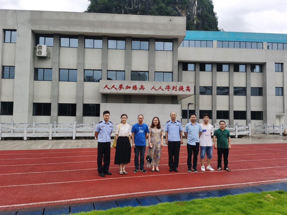 我院邹艳丽院长一行到桂林市人民警察训练学校考察调研